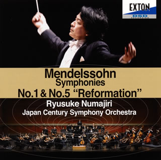 Composer: A Line - 【国内盤CD】【新品】メンデルスゾーン:交響曲第1番・第5番「宗教改革」 沼尻竜典 ／ 日本センチュリーso.