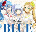 【国内盤CD】【新品】Trident / BLUE