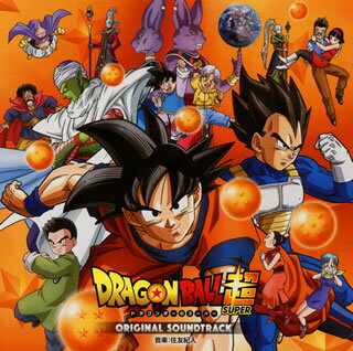 【国内盤CD】「ドラゴンボール超(スーパー)」オリジナルサウンドトラック ／ 住友紀人[2枚組]