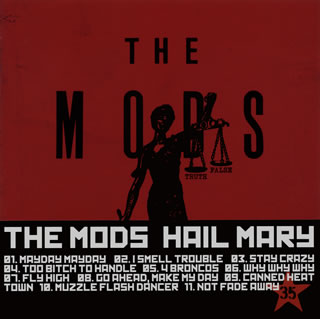 【国内盤CD】【新品】THE MODS ／ HAIL MARY