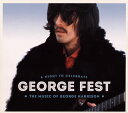 【国内盤CD】GEORGE FEST:ジョージ・ハリスン・トリビュート・コンサート [CD+BD][3枚組][初回出荷限定盤(完全生産限定盤)]