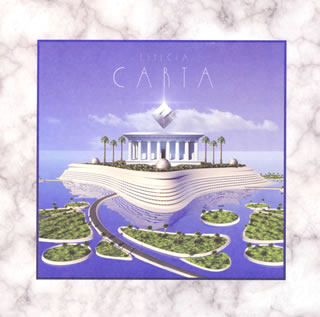 乐天商城 - 【国内盤CD】【新品】エスペシア ／ カルタ