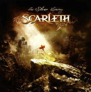 【国内盤CD】【新品】スカーレス ／ ザ・シルヴァー・ライニング