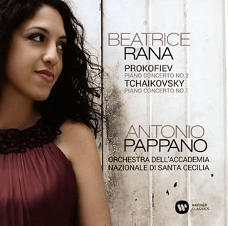 【国内盤CD】【新品】チャイコフスキー&プロコフィエフ:ピアノ協奏曲 ラナ(P) パッパーノ ／ サンタ・チェチーリア国立アカデミーo.