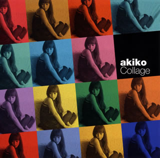 【国内盤CD】【新品】akiko ／ コラージュ～ベスト・セレクション