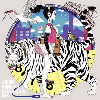 【国内盤CD】ASIAN KUNG-FU GENERATION ／ Re:Re: [CD+DVD][2枚組][初回出荷限定盤(初回生産限定盤)]