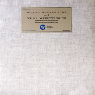 Orchestral Music - 【国内盤CD】【新品】ワーグナー:管弦楽曲集第2集 フルトヴェングラー ／ VPO 他