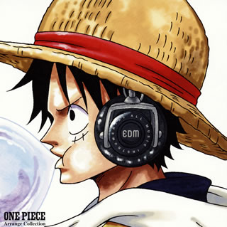 【国内盤CD】「ONE PIECE」Arrange Collection