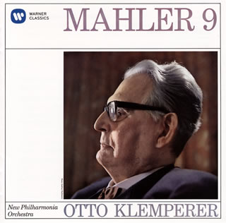 【国内盤CD】【新品】マーラー:交響曲第9番 クレンペラー ／ NPO[2枚組]
