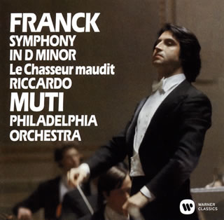 リッカルド・ムーティ指揮フィラデルフィア管によるフランクの交響曲ニ短調と交響詩「呪われた狩人」(81年録音)。フィラデルフィア管の魅惑的なサウンドを駆使しながら、作品の本質を丁寧にリスナーに提示している。【品番】　WPCS-23280【JAN】　4943674227655【発売日】　2016年05月25日【収録内容】●フランク:(1)交響曲ニ短調(2)交響詩「呪われた狩人」【関連キーワード】リッカルド・ムーティ|フィラデルフィア管弦楽団|セザール・フランク|リッカルド・ムーティ|フィラデルフィア・カンゲンガクダン|セザール・フランク|フランク・コウキョウキョク・ニタンチョウ・ホカ|コウキョウキョク・ニタンチョウ|コウキョウシ・ノロワレタ・カリュウド