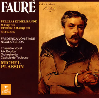 【国内盤CD】【新品】フォーレ:管弦楽作品集第1集 プラッソン ／ トゥールーズ・カピトールo. 他
