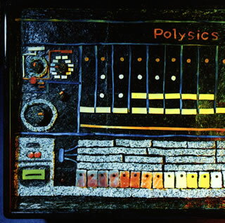 【国内盤CD】【新品】POLYSICS ／ What's This??? [CD+DVD][2枚組][初回出荷限定盤(初回生産限定盤)]