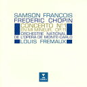 【国内盤CD】【新品】ショパン:ピアノ協奏曲第1番 フランソワ(P) フレモー / モンテ・カルロ国立歌劇場o.