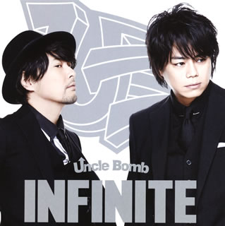 【国内盤CD】Uncle Bomb ／ INFINITE