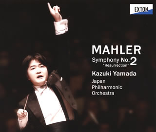 【国内盤CD】【新品】マーラー:交響曲第2番「復活」 山田和樹 ／ 日本フィルハーモニーso.[2枚組] americanpie-10844324 あめりかん・ぱい パッケージ画像