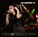 【国内盤CD】中島美嘉 ／ MTV Unplugged