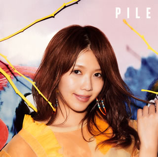 【国内盤CD】Pile ／ PILE