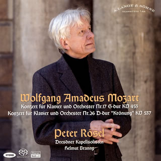 【国内盤CD】【新品】モーツァルト:ピアノ協奏曲集6～ピアノ協奏曲第17番&第26番「戴冠式」 レーゼル(P) ブラニー ／ ドレスデン国立歌劇場co.