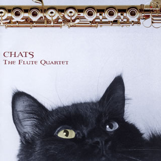 【国内盤CD】【新品】ベルトミュー:猫 他 ザ・フルート・カルテット