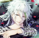 【国内盤CD】【新品】「Private Tactics」CASE 3 クリス / クリス(CV.平川大輔)