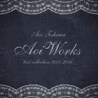 【国内盤CD】手嶌葵 ／ Aoi Works〜best collection 2011-2016〜