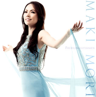 【国内盤CD】【新品】春の声 森麻季(S)