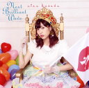 【国内盤CD】【新品】楠田亜衣奈 / Next Brilliant Wave