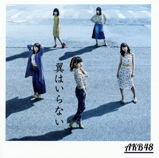 ڹCDAKB48  Ϥʤ(Type B) [CD+DVD][2]