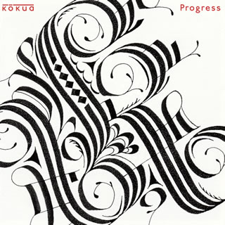 【国内盤CD】kokua ／ Progress