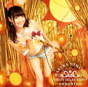 【国内盤CD】【新品】戸松遥 / BEST SELECTION-sunshine-