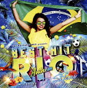 【国内盤CD】LATINO PARTY MIX presents BEST HIT RIO ANTHEM mixed by DJ SAFARI