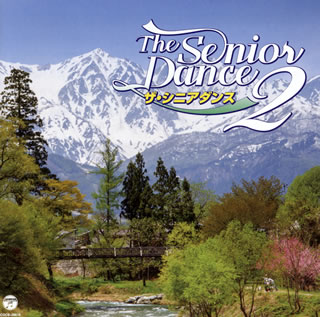 �ڹ�����CD�ۡڿ��ʡۥ������˥����� 2