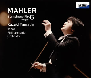 【国内盤CD】【新品】マーラー:交響曲第6番「悲劇的」 山田和樹 ／ 日本フィルハーモニーso.[2枚組] americanpie-10860963 あめりかん・ぱい パッケージ画像