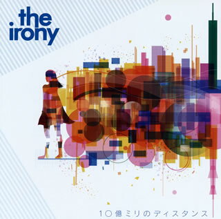 【国内盤CD】【新品】the irony ／ 10億