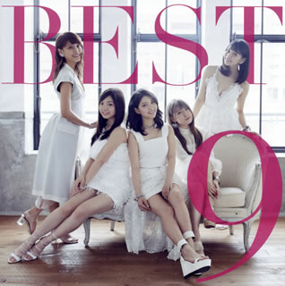 【国内盤CD】9nine ／ BEST9