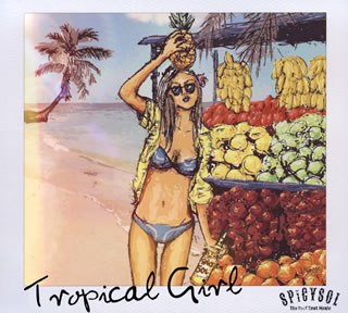 【国内盤CD】SPiCYSOL ／ Tropical Girl【★】