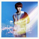 【国内盤CD】YOONHAK from choshinsei ／ REAL(Type-A) [CD+DVD][2枚組]