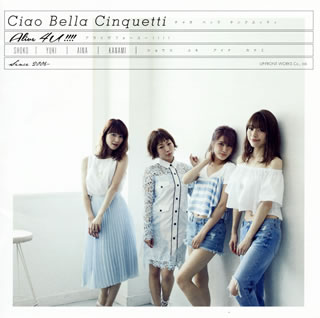 ڹCDCiao Bella Cinquetti  Alive 4U!!!!(Ӥ椭)