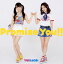 ڹCDۤ椤  Promise You!! [CD+DVD][2][ָ(ָ)]