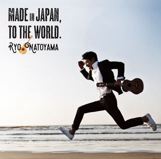 【国内盤CD】名渡山遼 ／ Made in Japan，To the World.