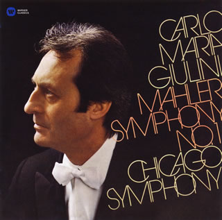 【国内盤CD】【新品】マーラー:交響曲第1番「巨人」 ジュリーニ ／ CSO americanpie-10879934 あめりかん・ぱい パッケージ画像