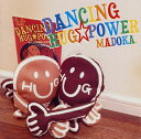 【国内盤CD】【新品】MADOKA. / ダンシングHUG☆POWER〜あした笑顔になあれ〜