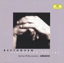 【国内盤CD】【新品】ベートーヴェン:交響曲第1番・第2番 アバド / BPO