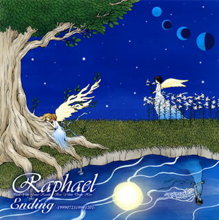 【国内盤CD】Raphael ／ Ending-1999072319991201-