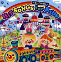 【国内盤CD】【新品】コロムビアキッズ HIT SONGS for KIDS〜えいごのうた〜