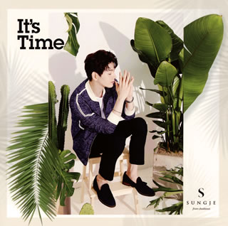 【国内盤CD】SUNGJE from choshinsei ／ It's Time(Type-C)