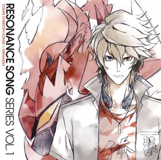 紅の世界より訪れる侵略者との戦いを描いたアニメ『スカーレッドライダーゼクス』のキャラソン・デュエット・シリーズ第1弾。鈴木達央演じるヨウスケと竹本英史演じるフェルナンデスをフィーチャー。スケールの大きなハード・ロック系のナンバーを、強い意志を感じる歌声で表現している。(エ)【品番】　FVCG-1383【JAN】　4582325374265【発売日】　2016年09月07日【収録内容】(1)Burned Prologue(レゾナンスver.)(駒江クリストフ・ヨウスケ:鈴木達央×フェルナンデス:竹本英史)(2)Burned Prologue(メインスタンスver.)(駒江クリストフ・ヨウスケ:鈴木達央)(3)Burned Prologue(サブスタンスver.)(フェルナンデス:竹本英史)(4)Burned Prologue(レゾナンスver.)(off vocal)(5)Message(from 駒江クリストフ・ヨウスケ:鈴木達央)(6)Message(from フェルナンデス:竹本英史)【関連キーワード】鈴木達央，竹本英史|竹本英史|鈴木達央|スズキタツヒサ・タケモトエイジ|タケモトエイジ|スズキタツヒサ|TV・アニメ・スカーレッド・ライダー・ゼクス・レゾナンス・ソング・シリーズ・VOL・1・バーンド・プロローグ・コマエ・クリストフ・ヨウスケ・カケル・フェルナンデス|バーンド・プロローグ|バーンド・プロローグ|バーンド・プロローグ|バーンド・プロローグ|メッセージ|メッセージ