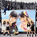 【国内盤CD】NMB48 ／ 僕はいない(Type B) [CD+DVD][2枚組]