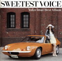 【国内盤CD】【新品】今井優子 / SWEETEST VOICE Yuko Imai Best Album