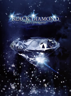 【国内盤CD】石井竜也 ／ BLACK DIAMOND [CD+DVD][2枚組][初回出荷限定盤(初回生産限定盤)]